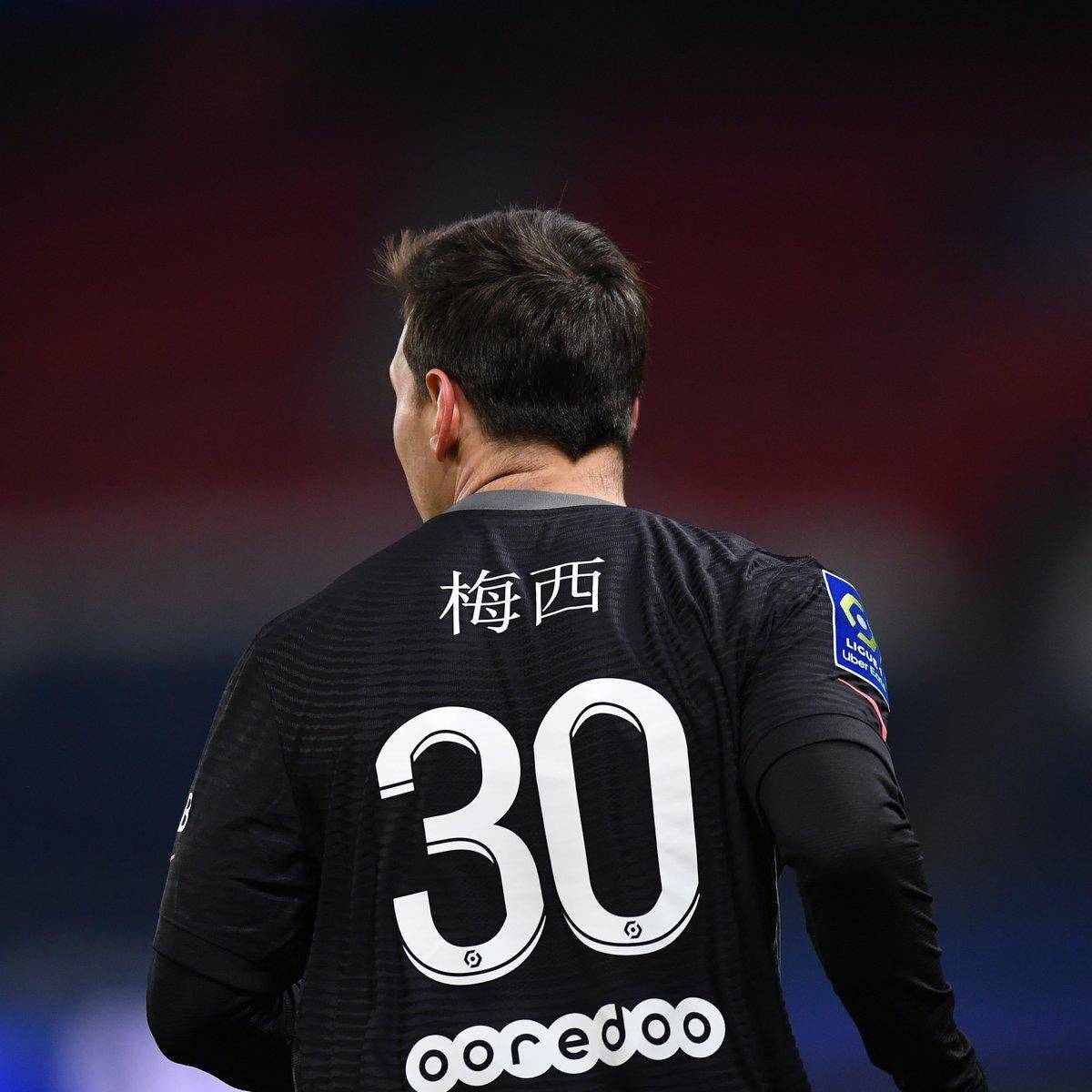 我价